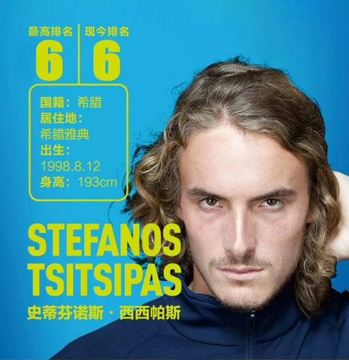 他们清楚拜 他们清楚拜