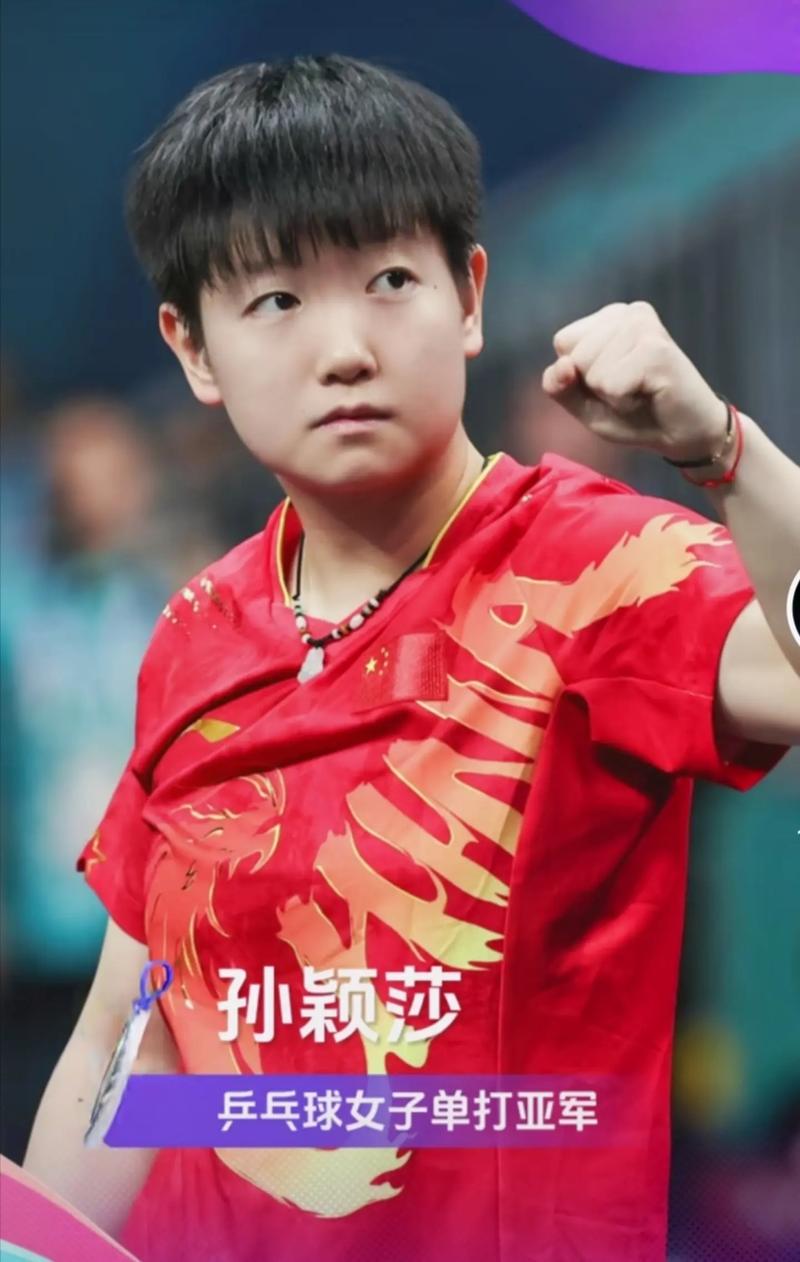了他们强大